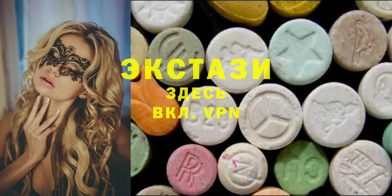 сайты даркнета официальный сайт  Николаевск  Ecstasy DUBAI 