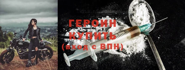 ECSTASY Вяземский