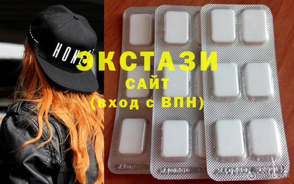 2c-b Волосово